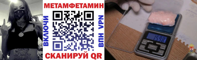 Амфетамин Premium  как найти   KRAKEN онион  Коркино 