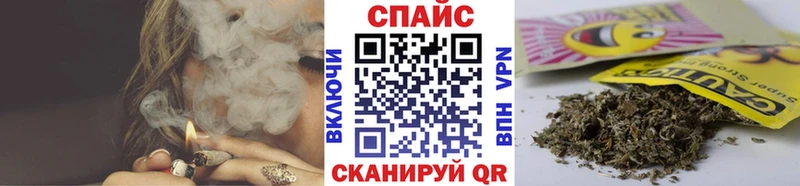 купить наркоту  Коркино  БУТИРАТ бутик 