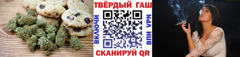 Canna-Cookies конопля  blacksprut онион  Коркино 