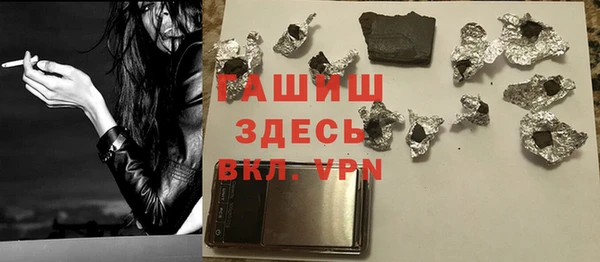 MESCALINE Беломорск