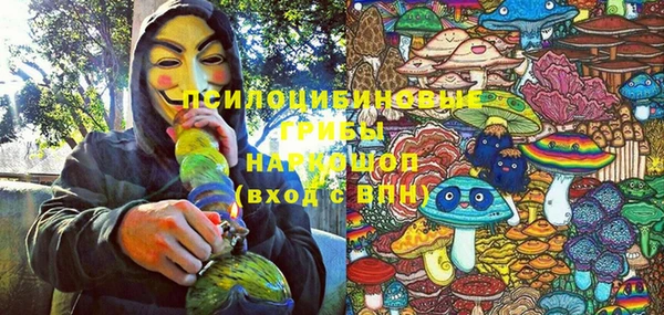 COCAINE Белоозёрский