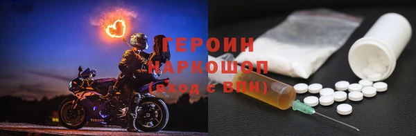 MESCALINE Беломорск