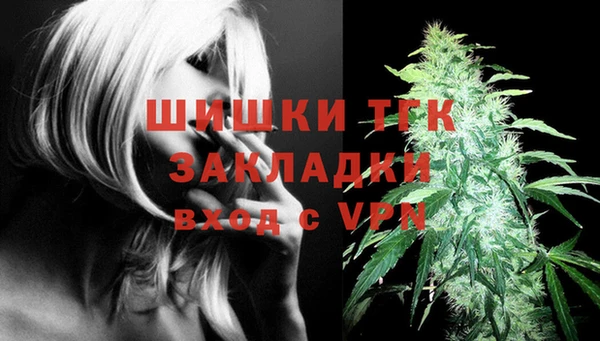 MESCALINE Беломорск