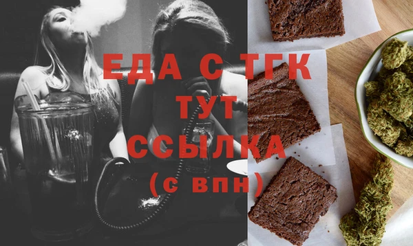 COCAINE Белоозёрский