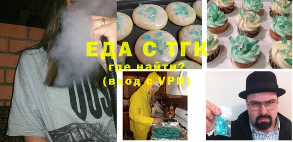 COCAINE Белоозёрский