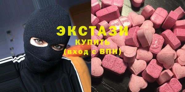 COCAINE Белоозёрский