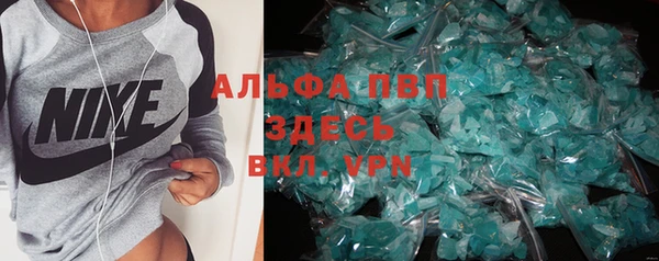 MESCALINE Беломорск