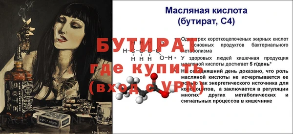 COCAINE Белоозёрский