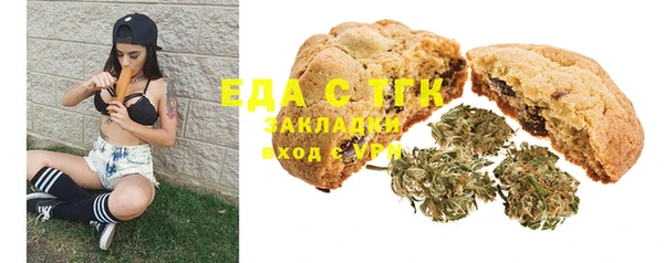 COCAINE Белоозёрский