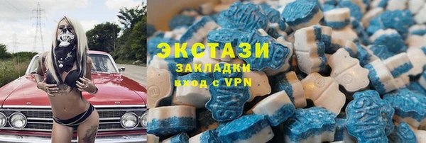 COCAINE Белоозёрский
