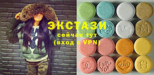 хмурый Белокуриха