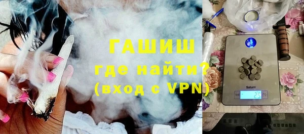 COCAINE Белоозёрский