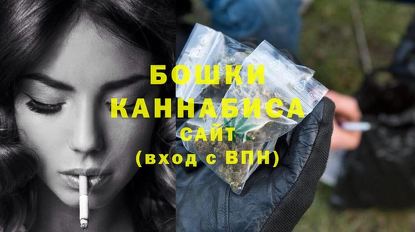 COCAINE Белоозёрский