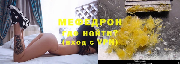 COCAINE Белоозёрский