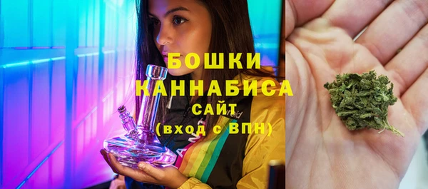 MESCALINE Беломорск