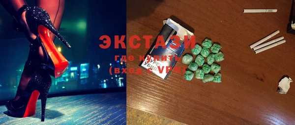 COCAINE Белоозёрский