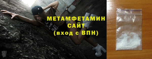 MESCALINE Беломорск